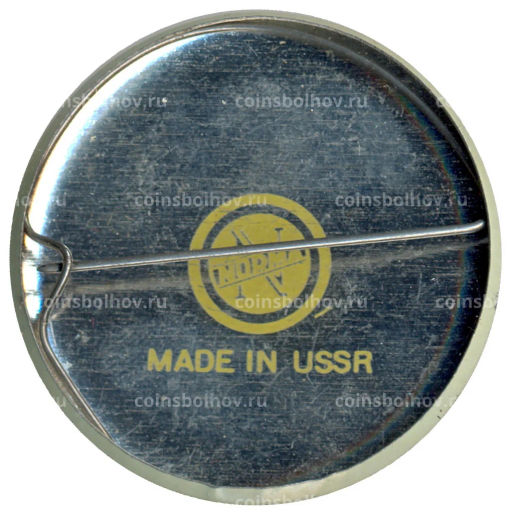 Значок Союз дружбы советских обществ