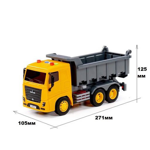 Автомобиль-самосвал "MАЗ" инерционный, свет/звук (94056) в коробке 32*11,5*18,5см, Полесье
