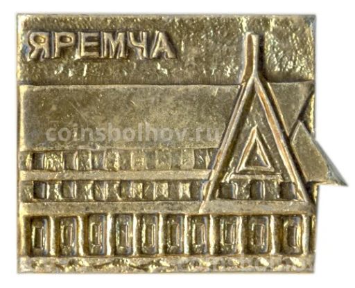 Значок Яремча