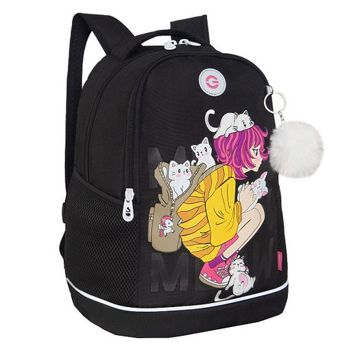 RG-563-3 Рюкзак школьный - Grizzly фото 26