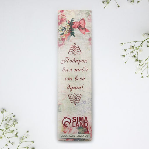 Ложка с гравировкой чайная Светлана в подарочной коробке - Семейные традиции фото 4