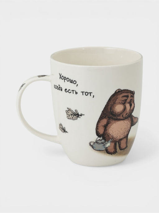 Кружка 380 мл "Ежик в тумане"