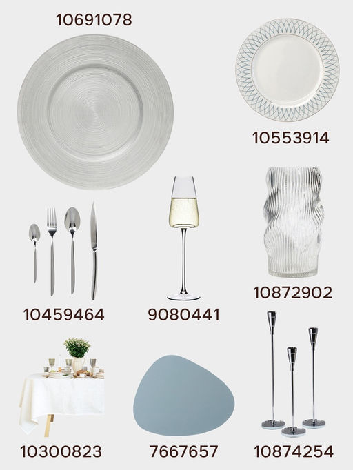 Тарелка WY Royal bird, d=20 см, фарфор, белая