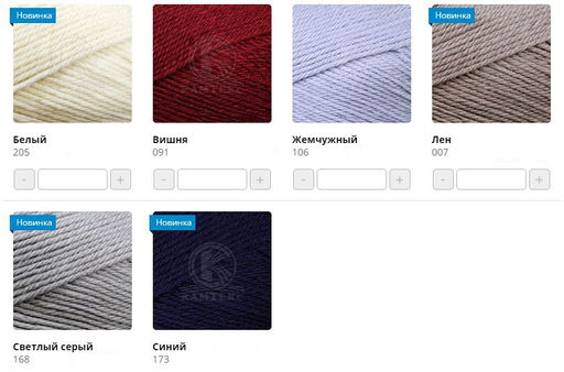 ФЛОРИС - Камтекс фото 2