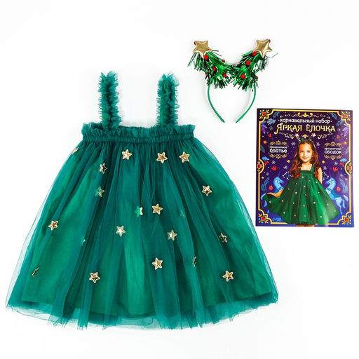 Карнавальный костюм новогодний «Ёлочка», рост 116-122 см, платье, ободок