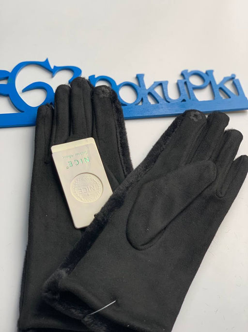 Перчатки осенние из мягкого трикотажа, цвет черный