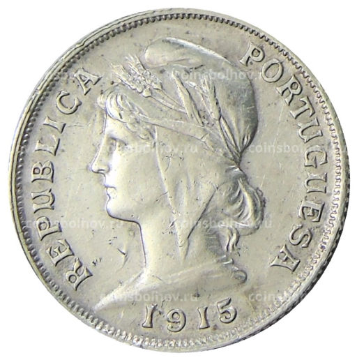 10 сентаво 1915 года Португалия