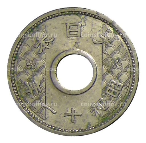 10 сен 1936 года Япония