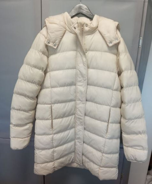 Куртка молочный