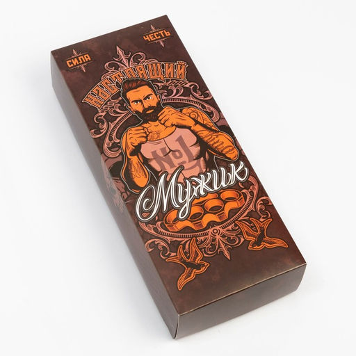 Носки мужские KAFTAN Настоящий, набор 5 пар, р. 41-44 (27-29 см)