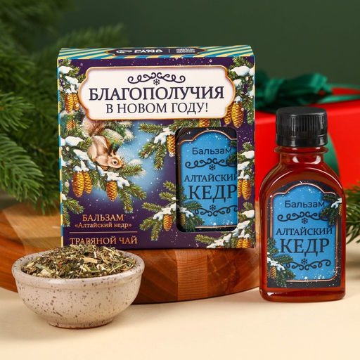 Подарочный набор новогодний «Благополучия»: чай 20 г, безалкогольный бальзам 100 мл.