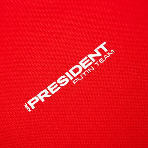 Поло President Sport, размер L, цвет красный