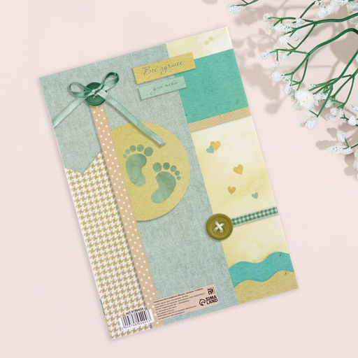 Свидетельство о рождении Мишка тиснение, А5 - Дарим Красиво фото 3