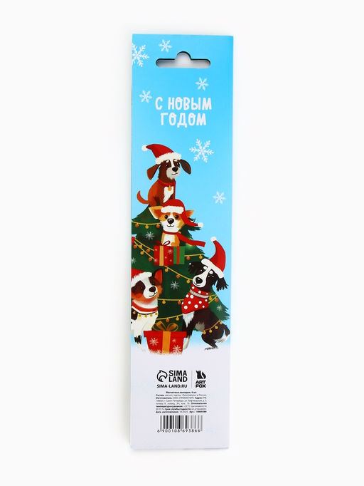 Цена за 2 шт. Магнитные закладки для книг, 4 шт. на открытке Котики