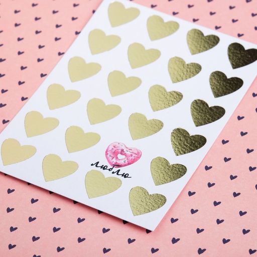 Цена за 5 шт. Открытка на акварельном картоне с тиснением Люблю, 7.5?10.5 см