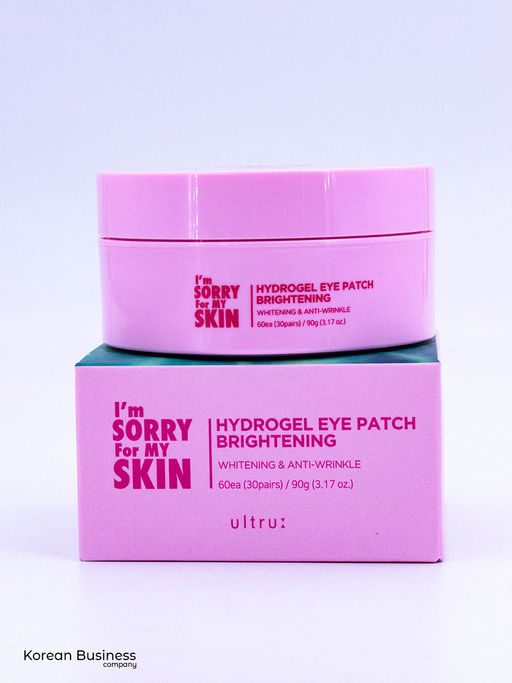 IM SORRY FOR MY SKIN -ПАТЧИ ОСВЕТЛЯЮЩИЕ ГИДРОГЕЛЕВЫЕ BRIGHTENING HYDROGEL EYE PATCH, 60 ШТ - I'm sorry for my skin фото 3