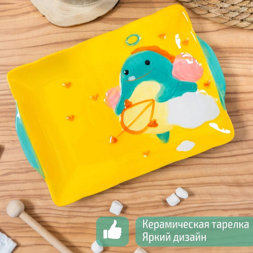 Блюдо керамическое прямоугольное Купидон Дино, 24,816,2 см, цвет желтый - Simaland фото 2