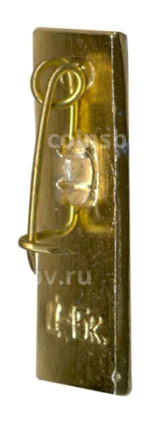 Значок Ленинград