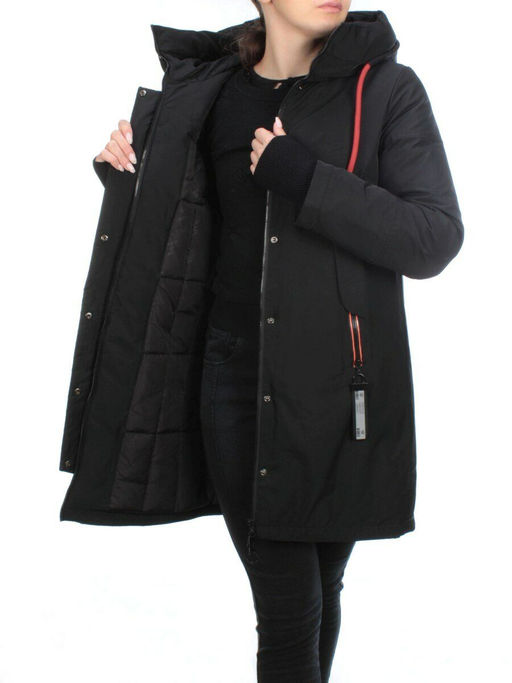 8017 Куртка зимняя женская JARIUS (200 гр. холлофайбера)