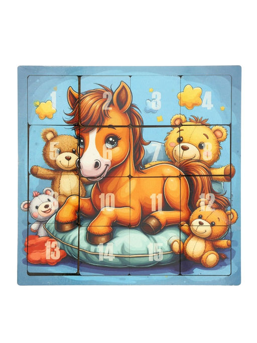 Настольная игра логическая Пятнашки. Лошадка с игрушками, 22?22 см, головоломка
