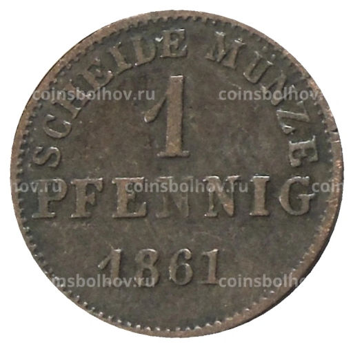 1 пфенниг 1861 года Германские государства  Гессен  Дармштадт