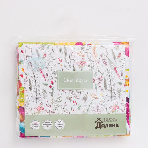 Скатерть Доляна Светлая Пасха 145*144 см, 100% хлопок, рогожка 164 г/м2  фото 4
