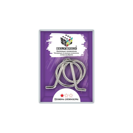 DELFBRICK DLM-10 Головоломка металлическая 1 шт Кольца 3 элемент