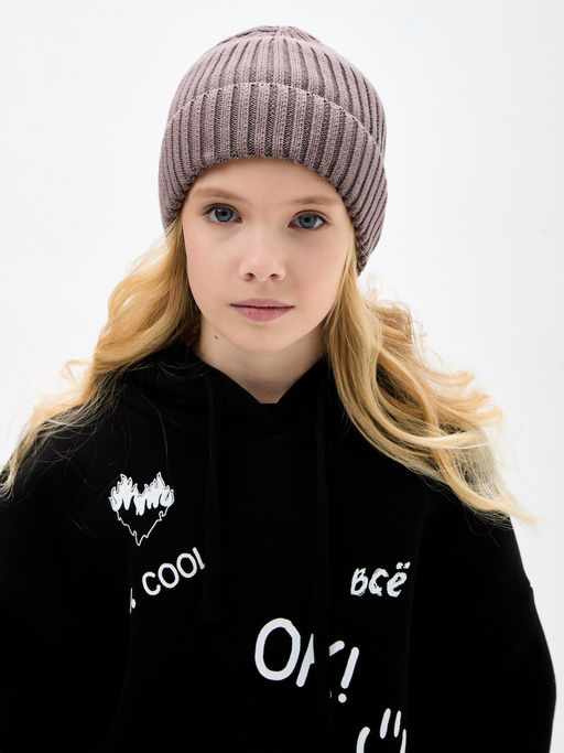 Кофейная вязаная шапка