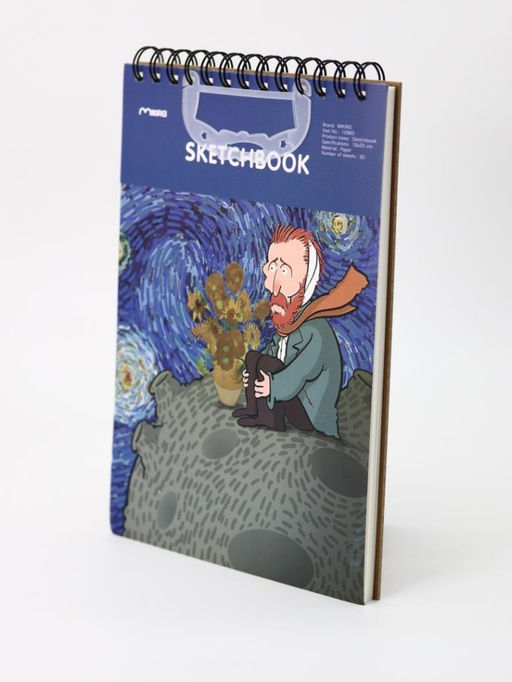 Скетчбук (B5) "Vincent starry night", blue (18*25) 30 л. 130 г/м