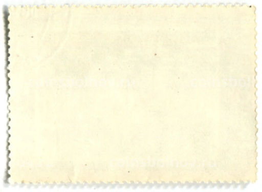 Марка Н.Н.ГЕ Закат на море в Ливорно 1862 год