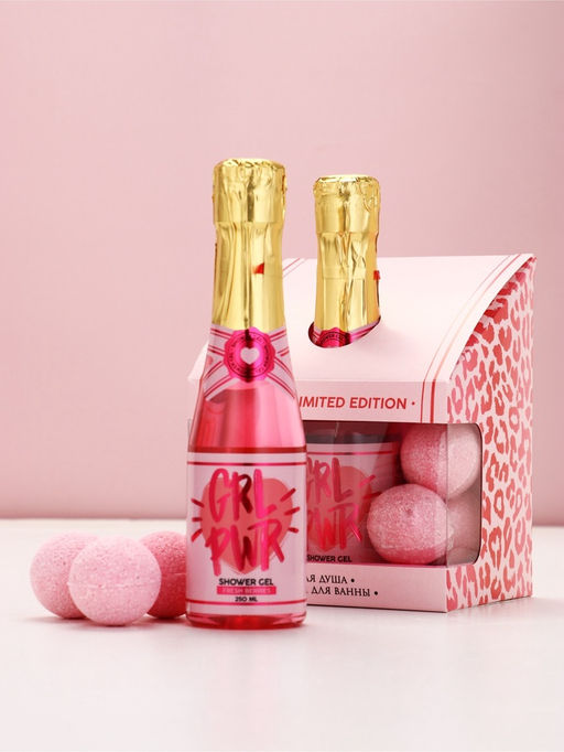 Подарочный набор GRL, гель для душа шампанское и бомбочки для ванны, Чистое Счастье