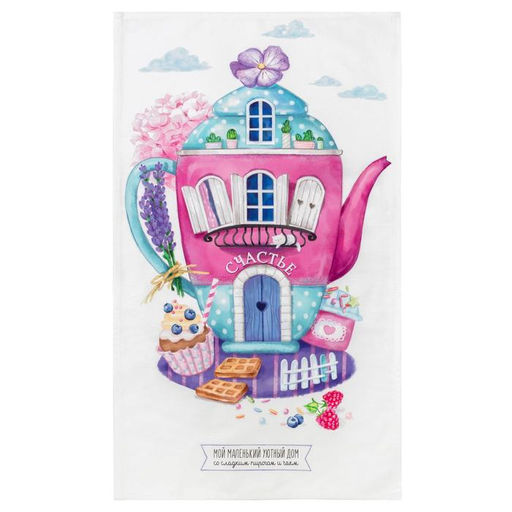 Полотенце Этель Счастье 40х73 см, 100% хлопок, саржа 190 гр/м2  фото 2