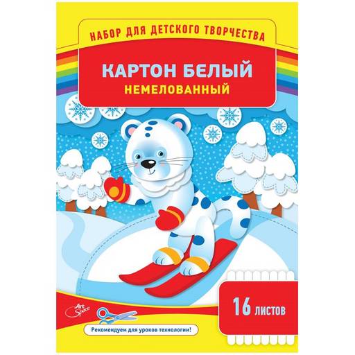 Картон белый ArtSpace А4 16л. (Нкн16б_6962/220683) немелованный, в папке