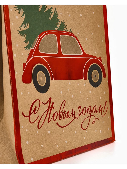 Набор подарочных пакетов «Подарок», 3 шт., 26×30×9 см, 31×40×11.5 см, 18×23×10 см