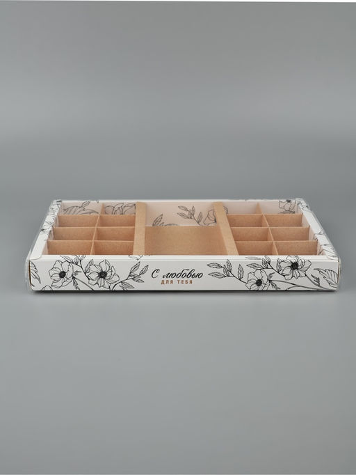 Цена за 5 шт. Коробка под 16 конфет и шоколад, кондитерская упаковка С любовью 28.5?18.5?3 см