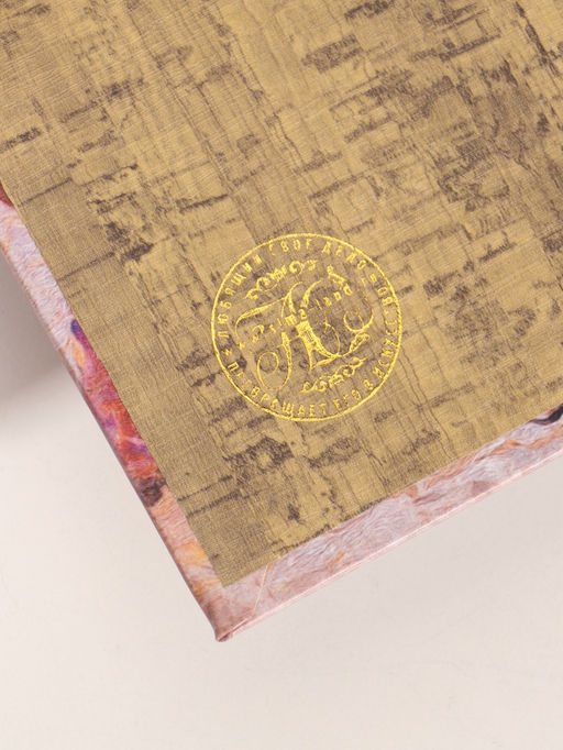 Шкатулка книга - сейф «У любви нет конца» дерево, искусственная кожа, 21×13×5 см