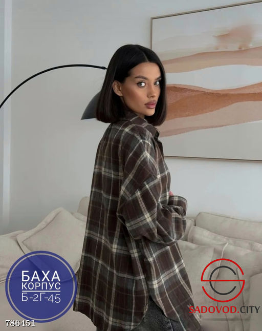 Женская рубашка в клетку - Bruno фото 6