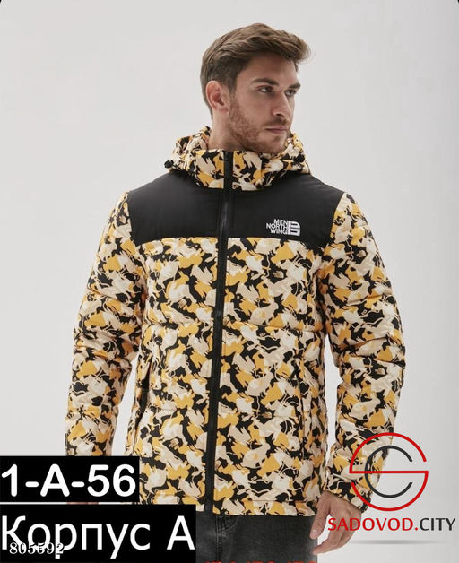 Горнолыжные Куртки мужские зимние - Bruno фото 3