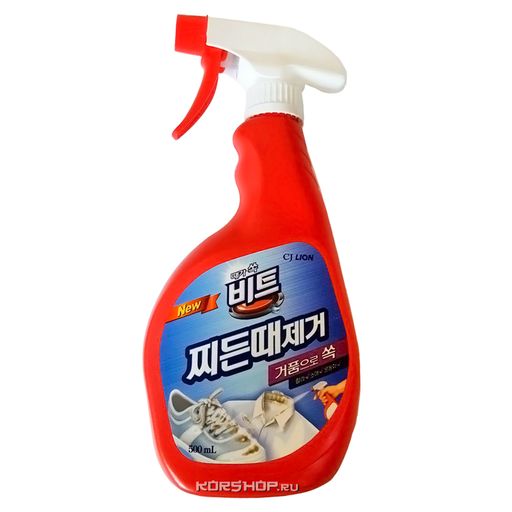 Кислородный пятновыводитель-отбеливатель Beat Pre-Treating CJ Lion, Корея, 500 мл Акция