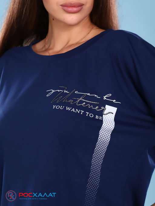 Трикотажный костюм с брюками К-59