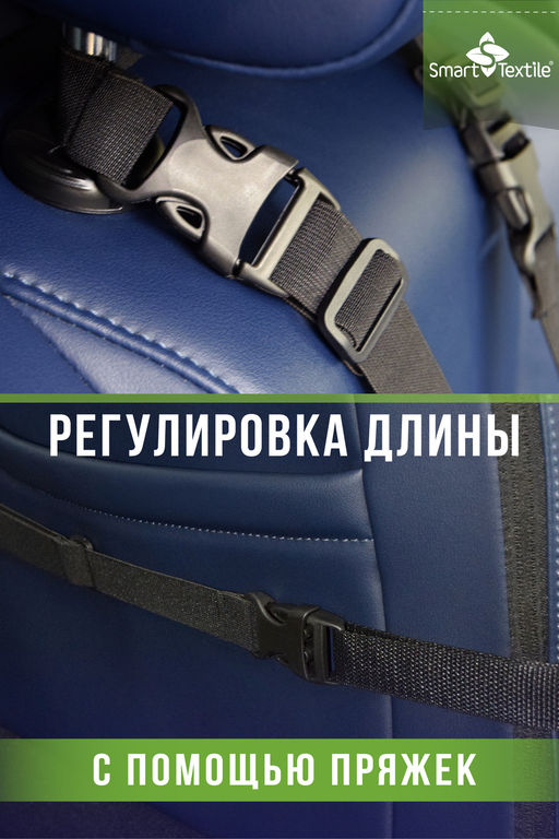 Подушка под спину Спинель