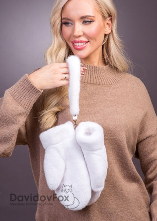 Варежки норка белые