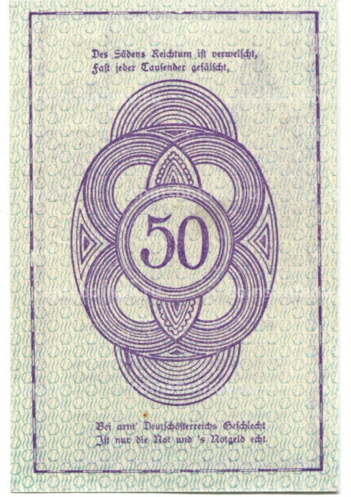 50 геллеров 1920 года Австрия Растенфельд (нотгельд)