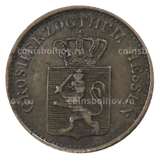 Монета 1 пфенниг 1872 года Германские государства Гессен-Дармштадт