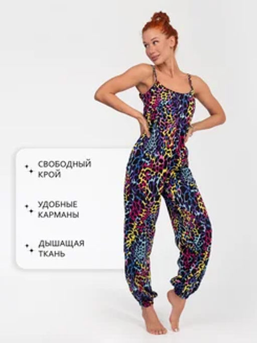 Комбинезон женский кулирка ЯЛТА ЛЕО РОЗОВЫЙ - Домтрик фото 2