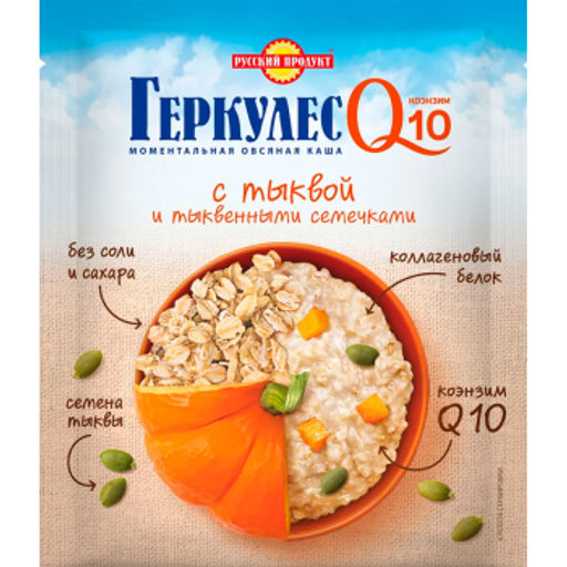 5 шт РП Овс каша момент Геркул Q10 Тыква и тыкв семечки 35г