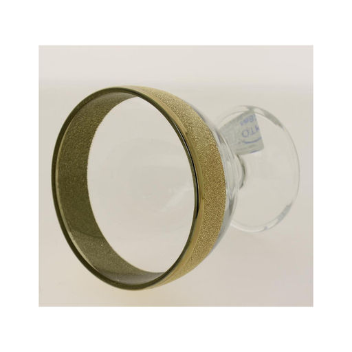 Набор креманок 2 шт "Золотой карат", арт. KAV23-1571/S