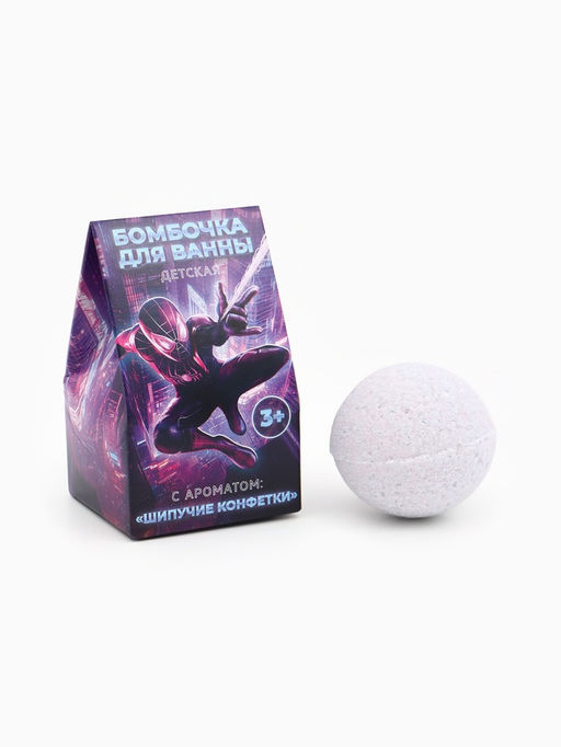 Цена за 2 шт. Бомбочка для ванны детская 40 г, аромат шипучие конфетки, в коробке, Человек-паук
