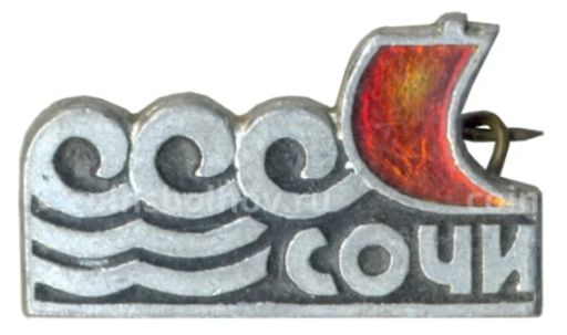 Значок Сочи