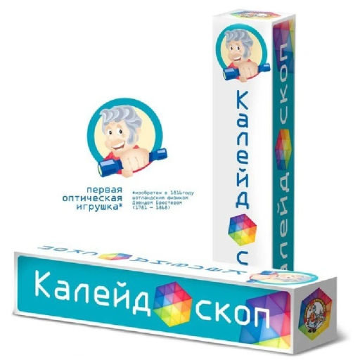 Тридевятое царство / Калейдоскоп  фото 2